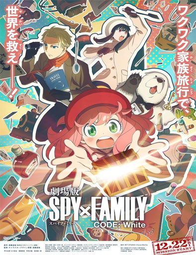 Poster de Spy x Family Código: Blanco