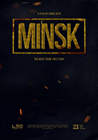 Poster pequeño de Minsk en llamas