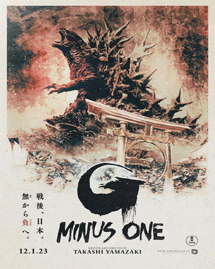 Poster mediano de Godzilla: Minus One