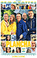 Poster diminuto de Plancha (¡Felices 50!)
