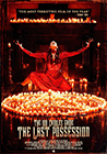 Poster pequeño de El juego de la bruja: La última posesión