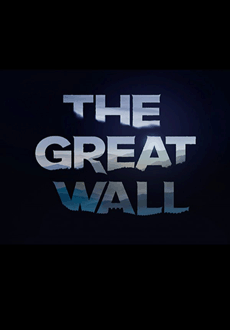 Cartel de The great wall (La gran muralla)