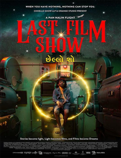 Ver Last Film Show (2021) online