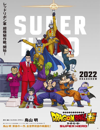 Ver Dragon Ball Super: Super Hero (2022) online